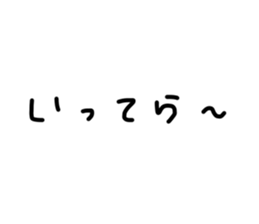 534925507