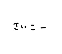 534925510