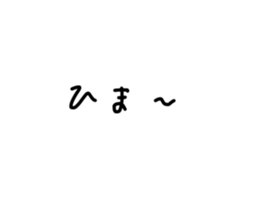 534925512