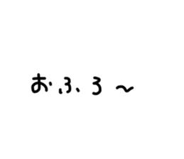 534925513