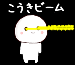 53493100