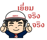 534933442