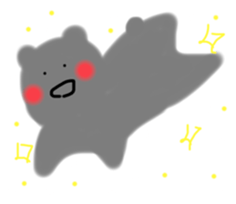 534933785