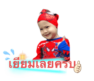 534936399