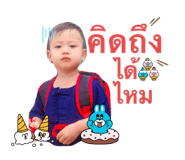 534936411