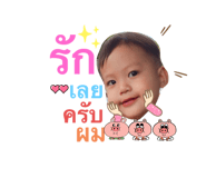 534936417