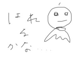 534938268