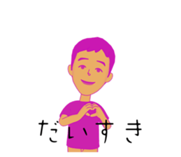 534940485