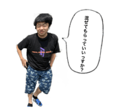 534944263