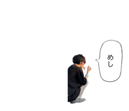 534944265
