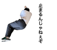534944277
