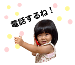 534944535