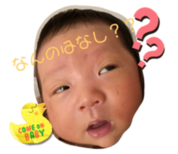 534945237