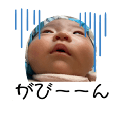 534945253