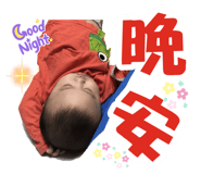 534946911
