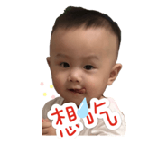 534946930