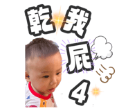 534946943