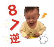 534946944