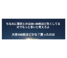 534949649
