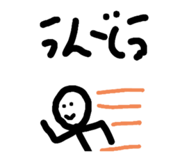 534950371