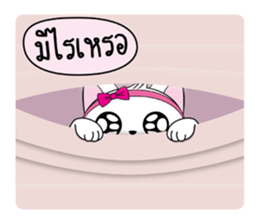 5349522
