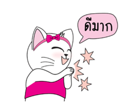 5349524