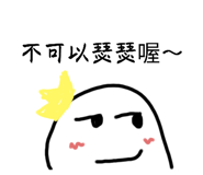 534963565