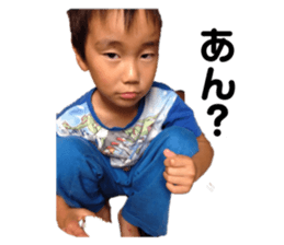 534964793