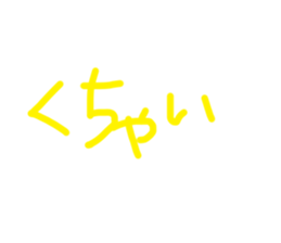 534966885