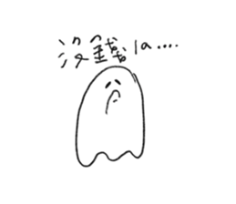 534973430