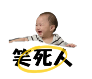 534985552