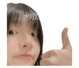 534987175
