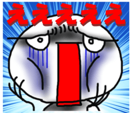 5349881