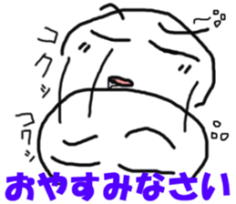 5349885