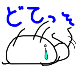 5349897