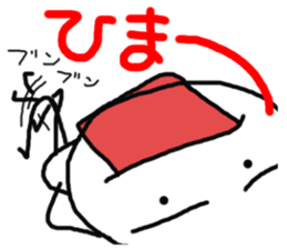 5349901