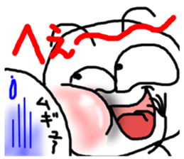 5349904