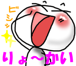 5349907