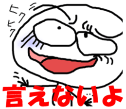 5349908