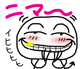 5349912