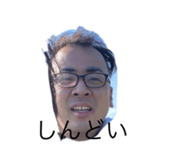 534991973