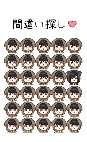 534996066