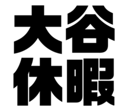 534998368