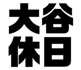 534998369