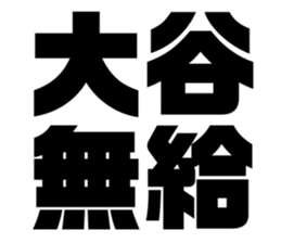 534998371