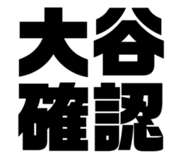 534998376