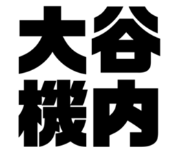 534998405
