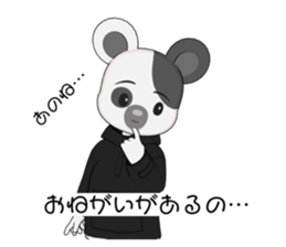 535001360