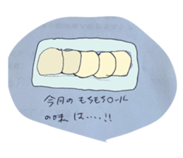 535003245