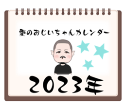535004356